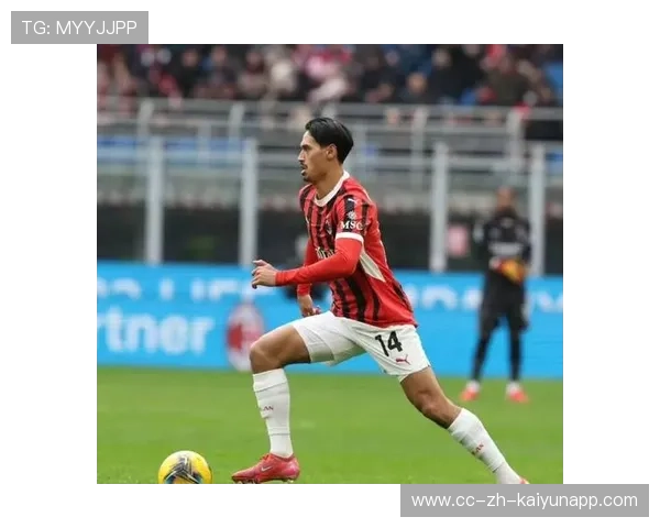 AC米兰在左路强化控球，特奥不断压缩对手活动区